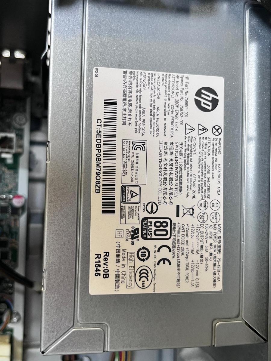 HP EliteDesk 800 G2 Tower